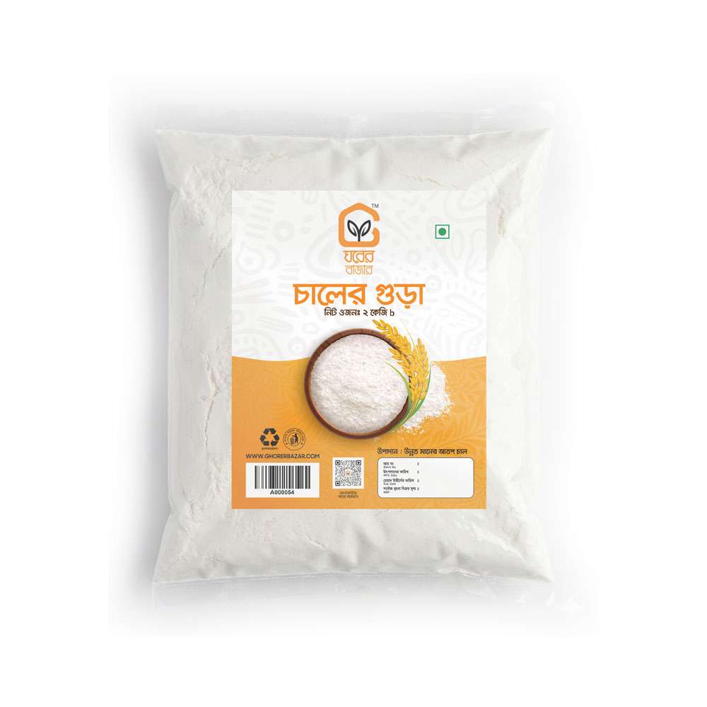 Rice Flour (Chaler Gura)